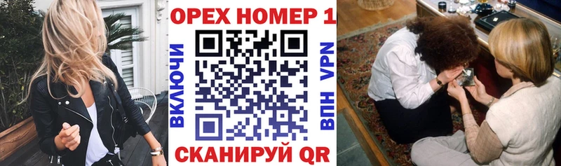 КОКАИН Боливия  ссылка на мегу вход  Заозёрск 