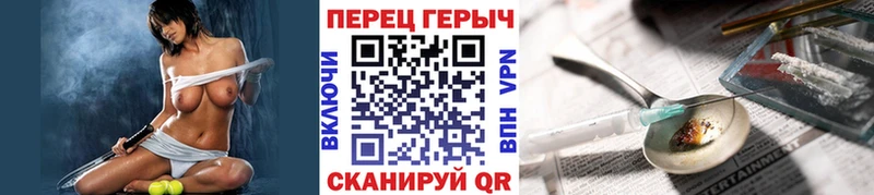 KRAKEN как войти  Заозёрск  ГЕРОИН афганец 