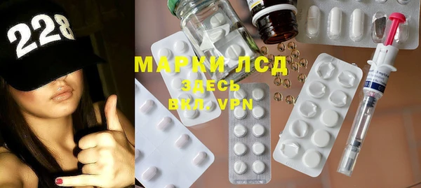 кокаин перу Баксан