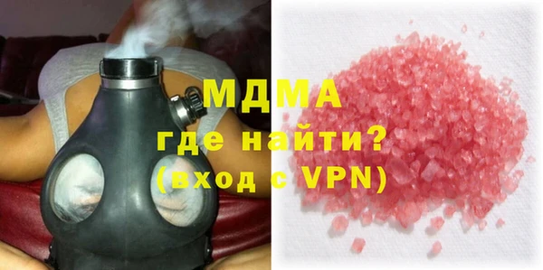 кокаин перу Баксан
