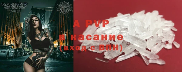 твердый Балабаново