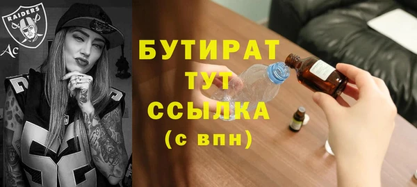 кокаин перу Баксан
