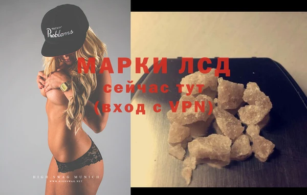 твердый Балабаново