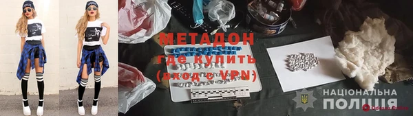кокаин перу Баксан