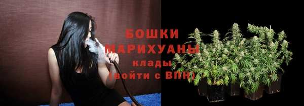 прущая мука Снежинск