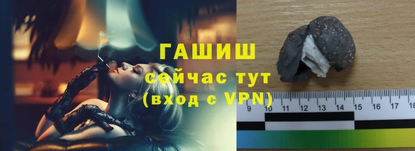 кокаин перу Баксан