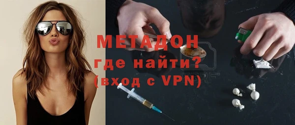 твердый Балабаново