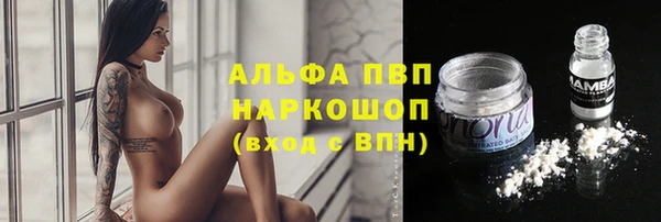 твердый Балабаново