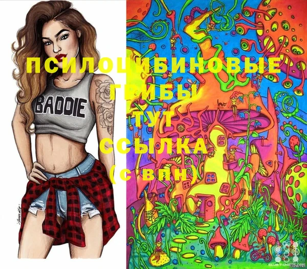 кокаин перу Баксан