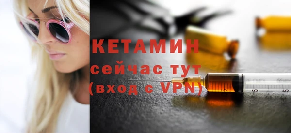 твердый Балабаново