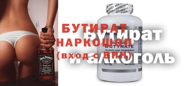кокаин перу Баксан