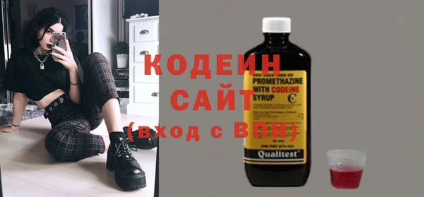 кокаин перу Баксан