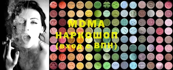 кокаин перу Баксан