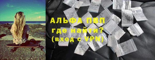 твердый Балабаново
