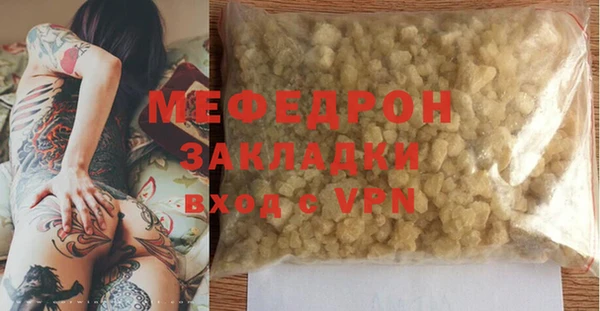 кокаин перу Баксан