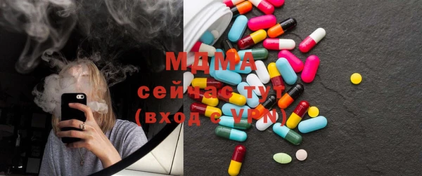 кокаин перу Баксан