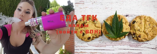 кокаин перу Баксан