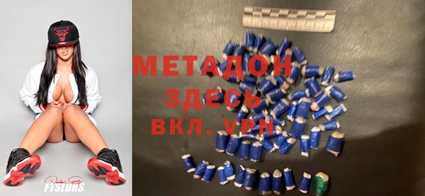 твердый Балабаново