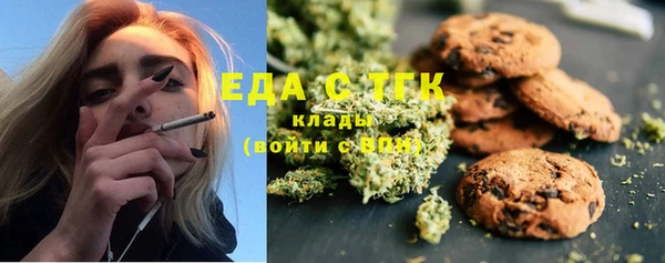твердый Балабаново