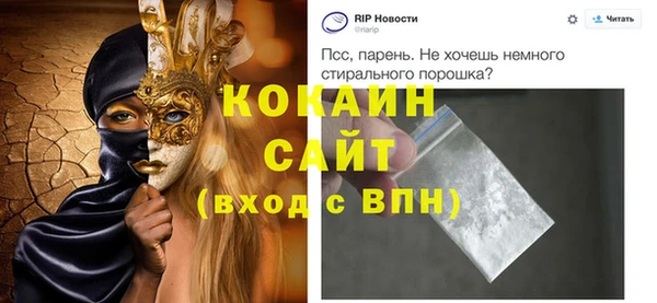 твердый Балабаново