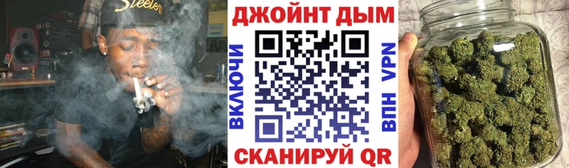 Бошки Шишки тримм купить наркотик Заозёрск